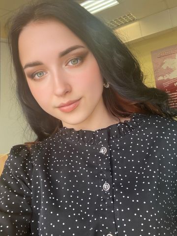 Лина