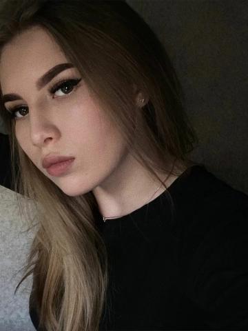 Эдита