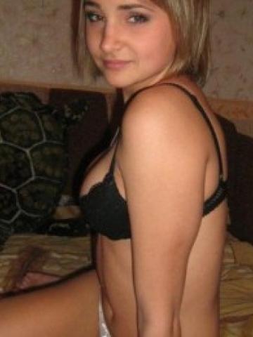 Устинья